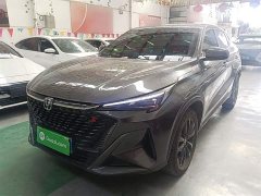 Changan X5 PLUS 1.5T DCT high-energy version - фото 2