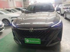 Changan X5 PLUS 1.5T DCT high-energy version - фото 3