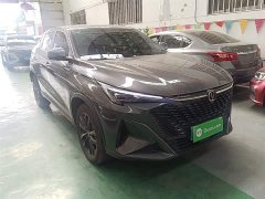 Changan X5 PLUS 1.5T DCT high-energy version - фото 4