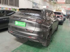 Changan X5 PLUS 1.5T DCT high-energy version - фото 7
