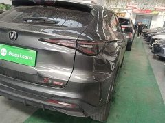 Changan X5 PLUS 1.5T DCT high-energy version - фото 8