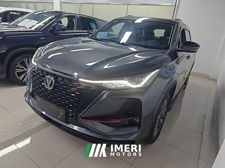 Changan CS75PLUS 1.5T automatic luxury - автомобиль из Китая