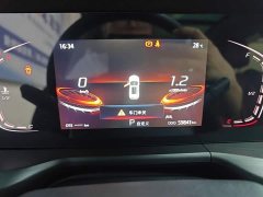 Changan CS75PLUS 1.5T automatic luxury - фото 12
