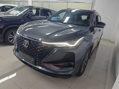 Changan CS75PLUS 1.5T automatic luxury - фото 2