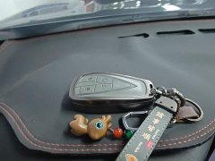 Changan CS75PLUS 1.5T automatic luxury - фото 9
