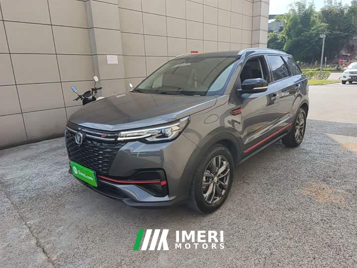 Changan CS55PLUS 2022 Blue Whale Edition 1.5T DCT Luxury - автомобиль из Китая