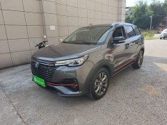 Changan CS55PLUS 2022 Blue Whale Edition 1.5T DCT Luxury - фото 1