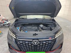 Changan CS55PLUS 2022 Blue Whale Edition 1.5T DCT Luxury - фото 20