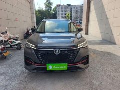 Changan CS55PLUS 2022 Blue Whale Edition 1.5T DCT Luxury - фото 3