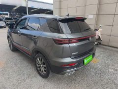 Changan CS55PLUS 2022 Blue Whale Edition 1.5T DCT Luxury - фото 5