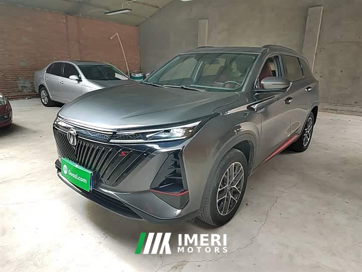 Changan CS75PLUS second generation 1.5T automatic premium - автомобиль из Китая