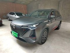 Changan CS75PLUS second generation 1.5T automatic premium - фото 1