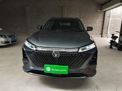 Changan CS75PLUS second generation 1.5T automatic premium - фото 3