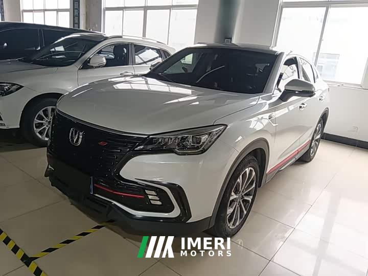 Changan CS85 COUPE 1.5T DCT luxury - автомобиль из Китая
