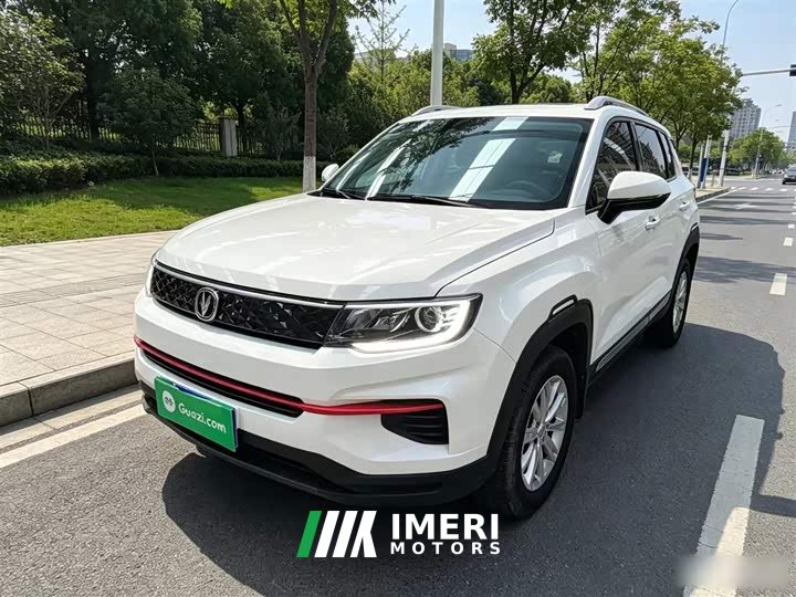 Changan CS35PLUS Honor Million Edition 1.6L Manual Elite Edition - автомобиль из Китая