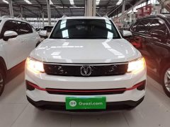 Changan CS35PLUS Honor Million Edition 1.6L Manual Elite Edition - фото 3