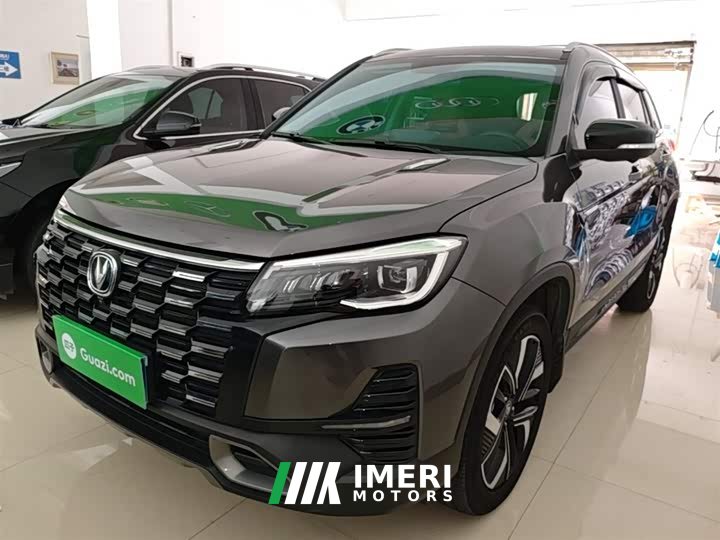 Changan CS75 Enjoy Edition 1.5T DCT Premium Type - автомобиль из Китая
