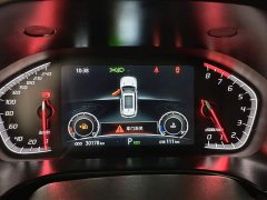 Changan CS75 Enjoy Edition 1.5T DCT Premium Type - фото 12