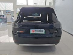 AITO Wenjie M9 extended range Ultra version 52kWh 6-seater version (192-line lidar) - фото 20