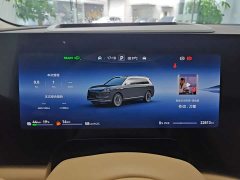 AITO Wenjie M9 extended range Ultra version 52kWh 6-seater version (192-line lidar) - фото 3