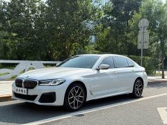 BMW 5 Series 530Li Exclusive M Sports Package - фото 1