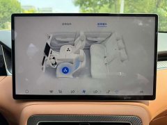 Hongqi Shangjie H5 extended range Max - фото 12