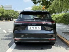 Hongqi Shangjie H5 extended range Max - фото 20