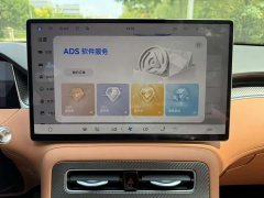Hongqi Shangjie H5 extended range Max - фото 9