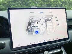 AITO Wenjie M5 extended range four-wheel drive flagship version - фото 10
