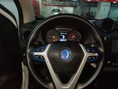Ruiqi 6 New Energy Bucket Standard Version 350km - фото 11