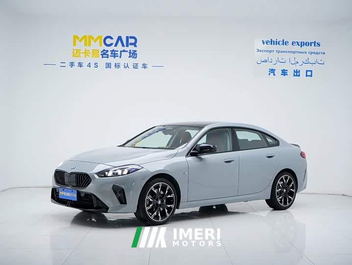 BMW 2 Series 225L M Sports Night Package - автомобиль из Китая