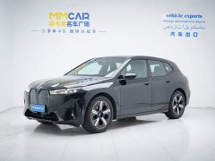 BMW iX 2022 xDrive40 - фото 1
