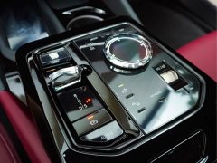 BMW 5 Series 530Li Exclusive M Sports Package - фото 15