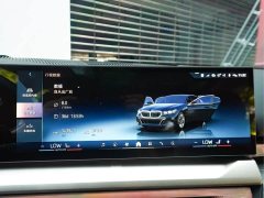 BMW 5 Series 530Li Exclusive M Sports Package - фото 17