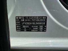 T-ROC 280TSI DSG2WD Edition - фото 10