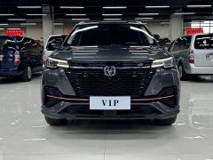 Changan CS55PLUS Blue Whale Edition 1.5T DCT Premium Type - фото 2