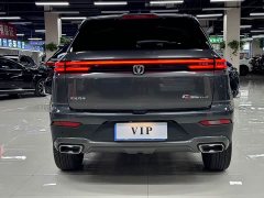 Changan CS55PLUS Blue Whale Edition 1.5T DCT Premium Type - фото 6