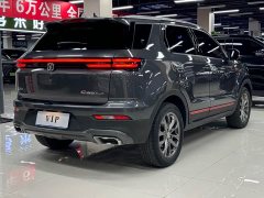 Changan CS55PLUS Blue Whale Edition 1.5T DCT Premium Type - фото 7