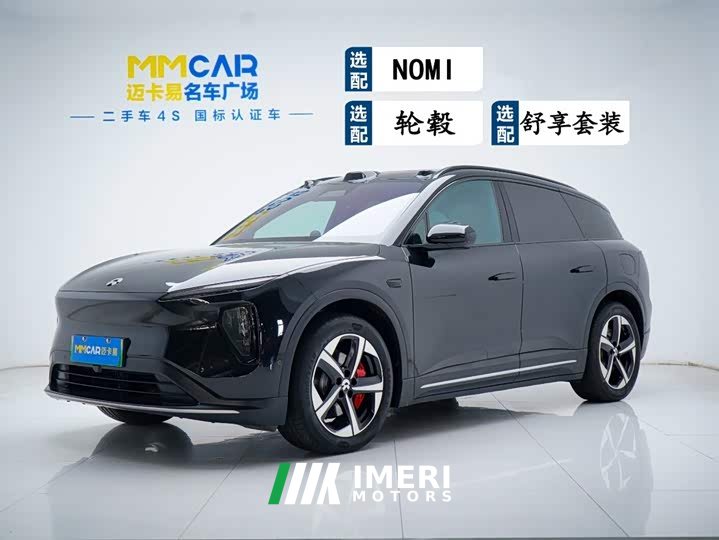 NIO ES6 75kWh