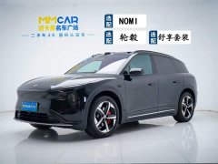 NIO ES6 75kWh - фото 1