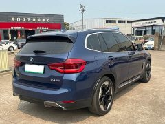 BMW iX3 Version - фото 10
