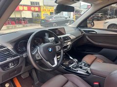 BMW iX3 Version - фото 5