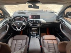 BMW iX3 Version - фото 7