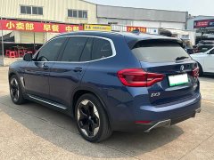 BMW iX3 Version - фото 8