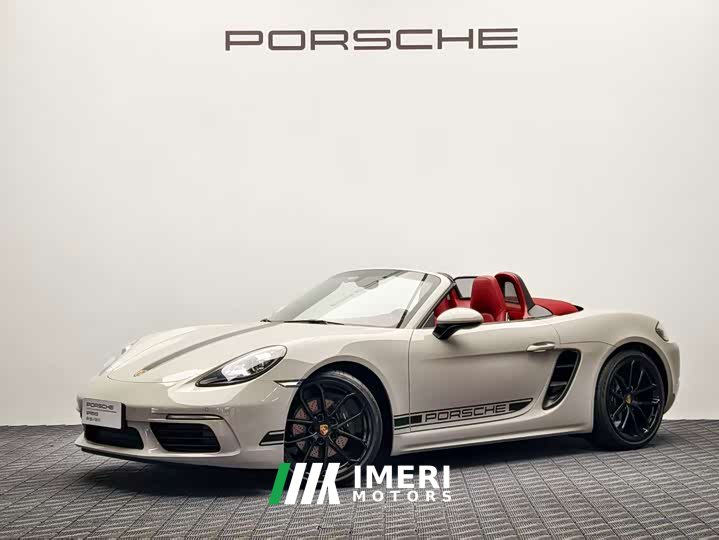 Porsche 718 2025 Boxster Style Edition 2.0T