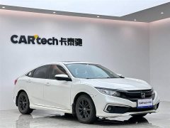 Honda Civic 2019 220TURBO CVT Dynamic Edition National VI - фото 6