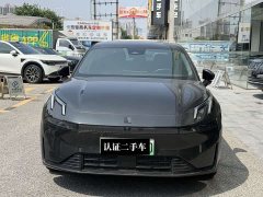 Lynk & Co 07 EM-P 126 long battery life Halo - фото 1