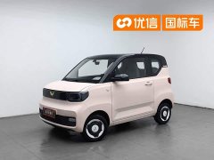 Wuling Hongguang MINIEV 2021 Macaron Fashion Lithium Iron Phosphate - фото 1