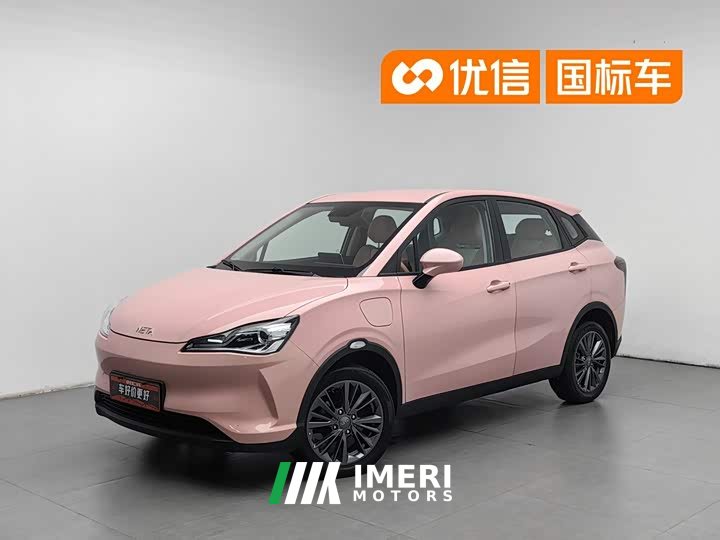 Neta Nezha V 2021 Witch Edition - автомобиль из Китая