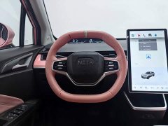 Neta Nezha V 2021 Witch Edition - фото 11